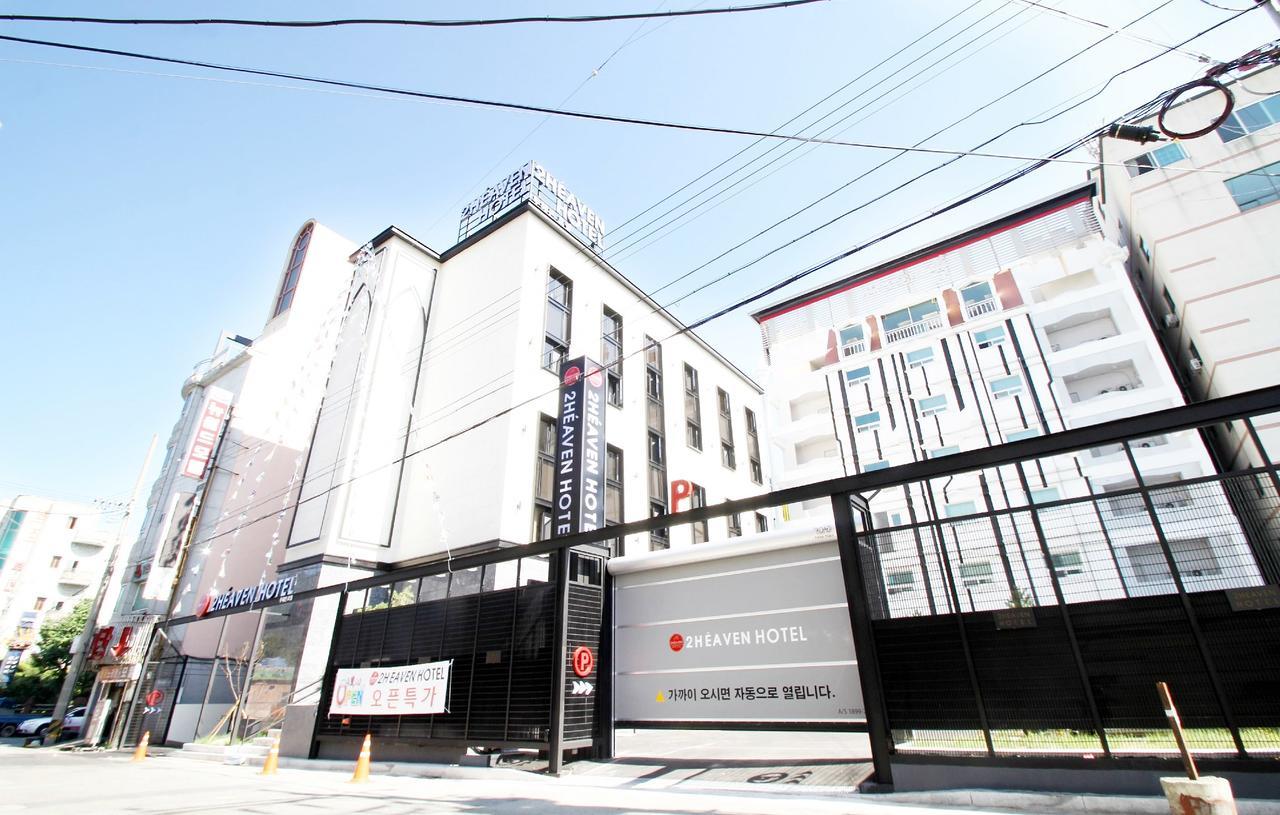 Toheaven Hotel Gaya Theme Park Gimhae Extérieur photo